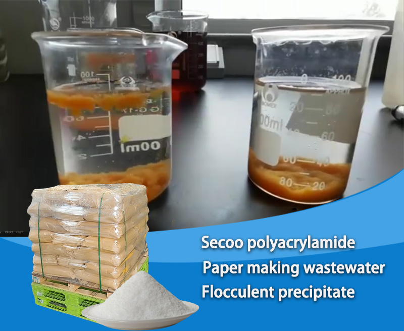 Polyacrylamid (PAM) fir d'Behandlung vum Offallwaasser vun der Pabeiermachine: Auswiel an Effektivit&eacute;it