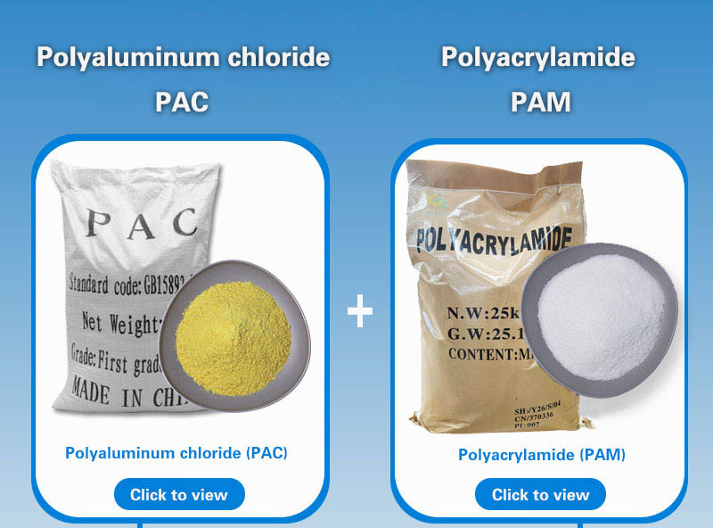 Rollen an Effekter vu Polyacrylamid (PAM) a Polyaluminiumchlorid (PAC) an der Stahlanlagenbehandlung