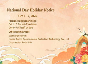 Nationaldag Vakanz Notiz & Service Arrangement vun Henan Secco